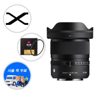 (정품등록 상품권 7만) 시그마 C 12mm F1.4 DC (크롭) 후지필름 X 마운트