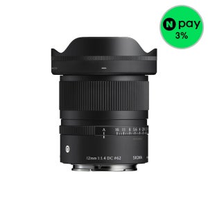 시그마 12mm F1.4 DC 소니 E (크롭)