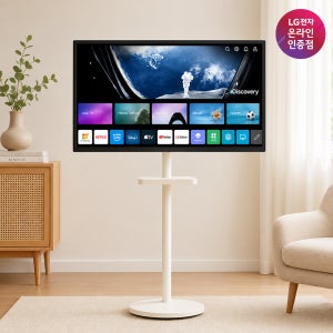 LG 스윙 32인치(80cm) 이동식 스마트TV 모니터 4K IPTV 삼탠바이미 스탠바이미