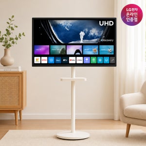LG 스윙 32인치(80cm) 이동식 스마트TV 모니터 4K IPTV 삼탠바이미 스탠바이미