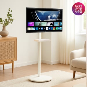 LG 32인치(80cm) 모니터 스마트TV IPTV 이동식스탠드세트AP-43S 스탠바이미