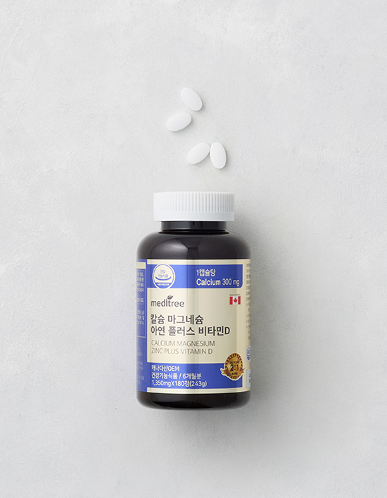 [<b>메디트리</b>] <b>칼슘 마그네슘 아연 플러스 비타민D</b> (180일분)