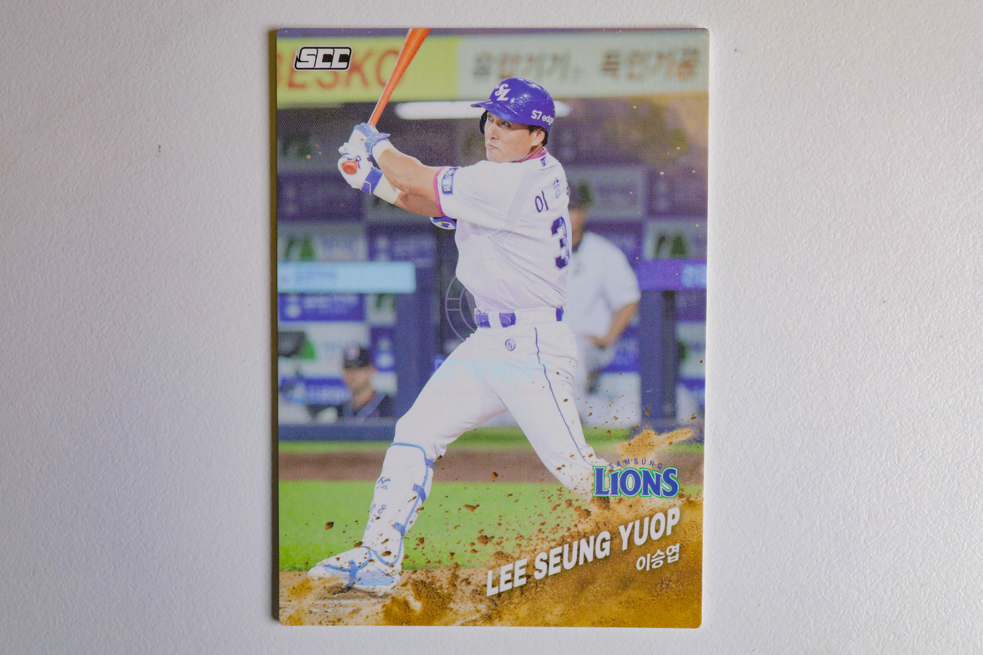 이승엽 삼성 라이온즈 스페셜 36번 베이스 2025 KBO 오피셜 콜렉션 카드 세븐일레븐 야구카드