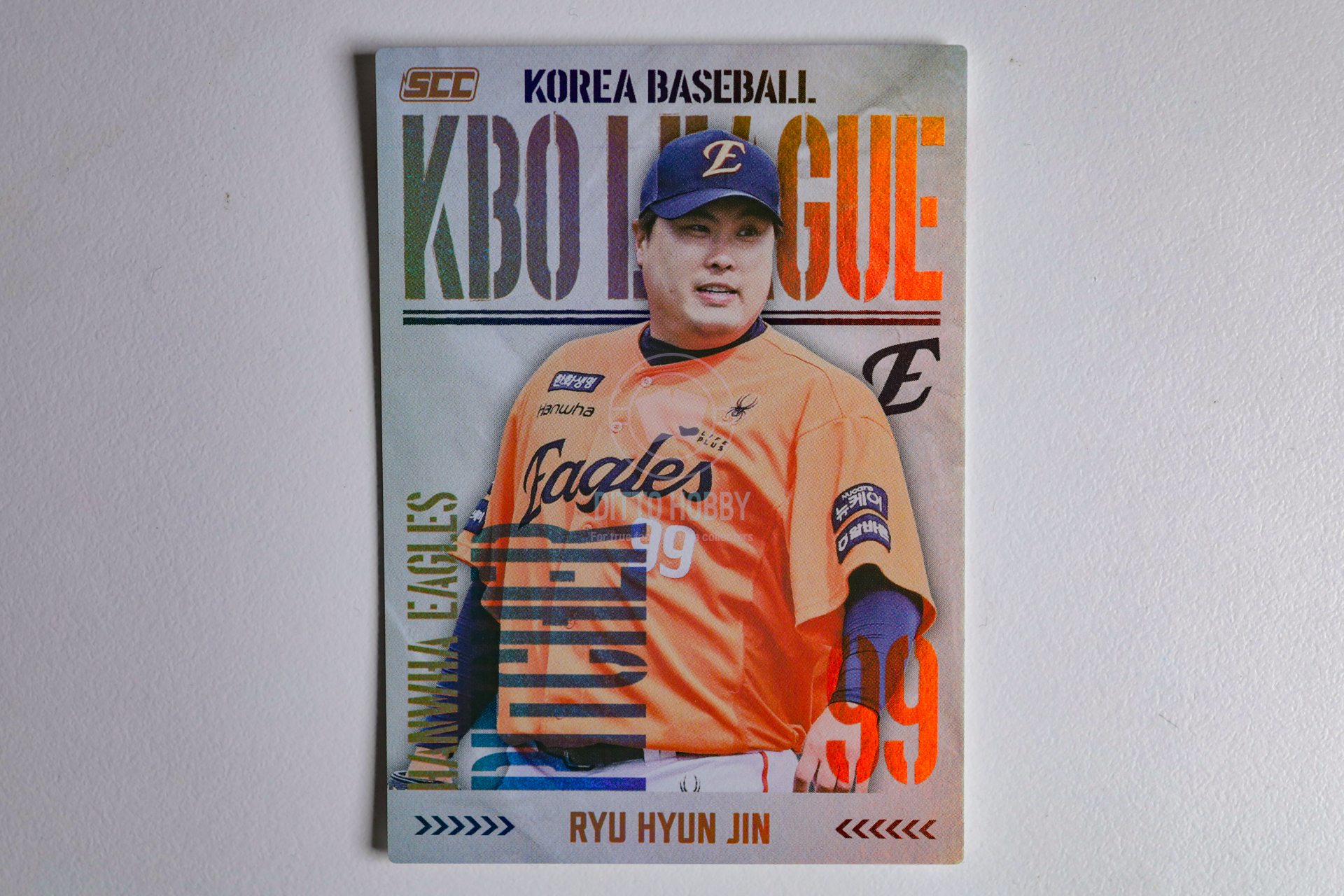 류현진 한화 이글스 99번 홀로 2025 KBO 오피셜 콜렉션 카드 세븐일레븐 야구카드