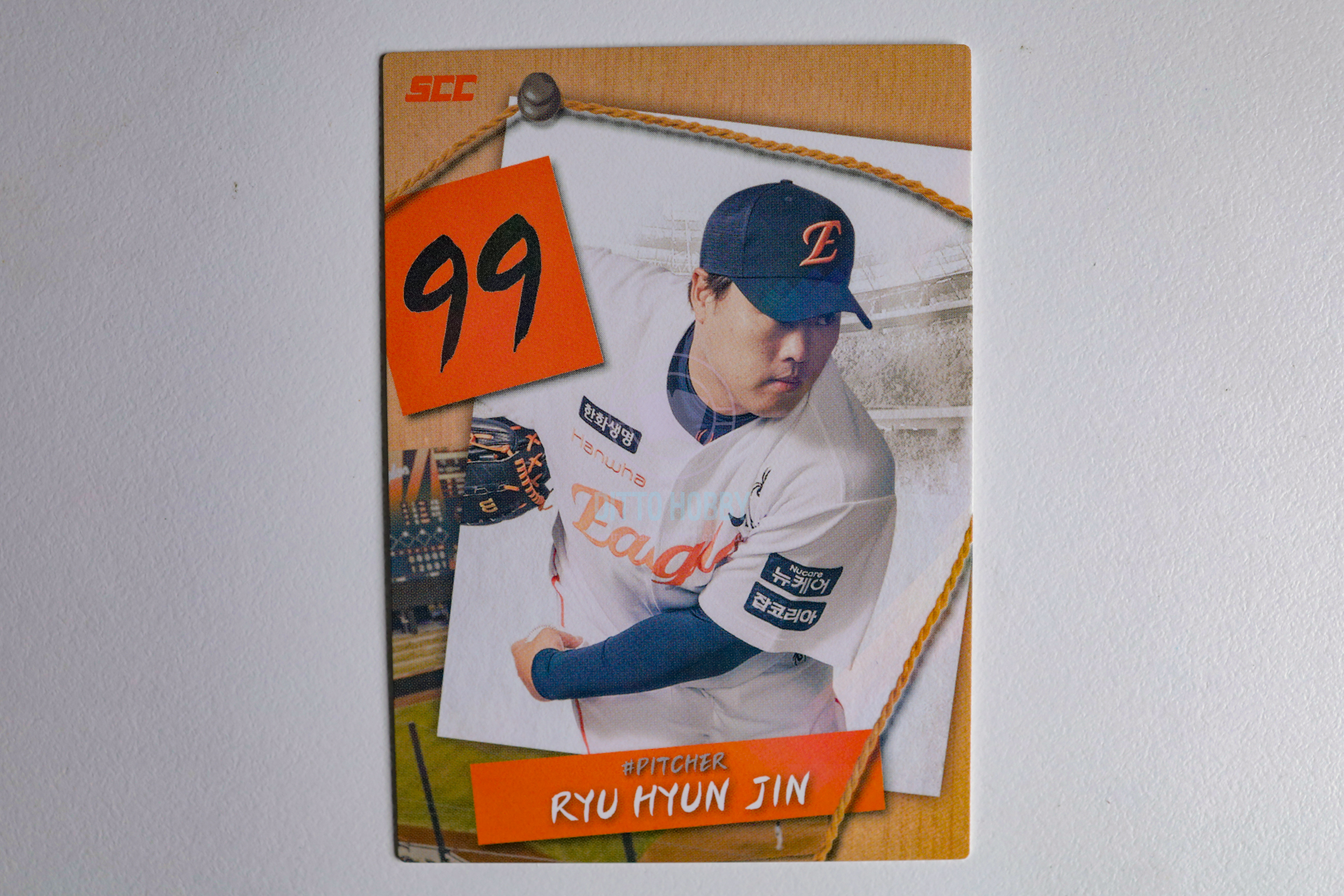 류현진 한화 이글스 99번 퍼즐 2025 KBO 오피셜 콜렉션 카드 세븐일레븐 야구카드