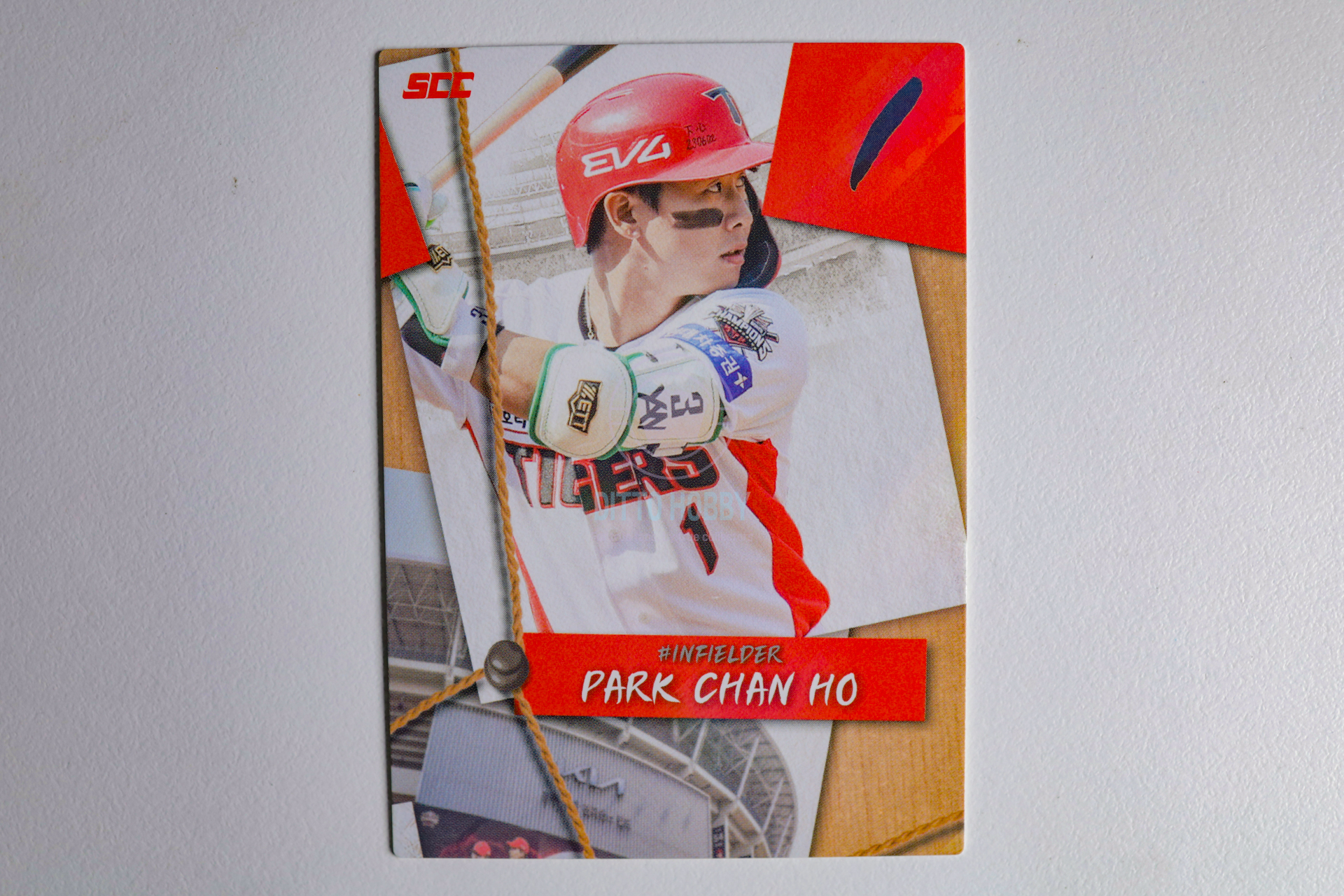 박찬호 KIA 타이거즈 기아 1번 퍼즐 2025 KBO 오피셜 콜렉션 카드 세븐일레븐 야구카드