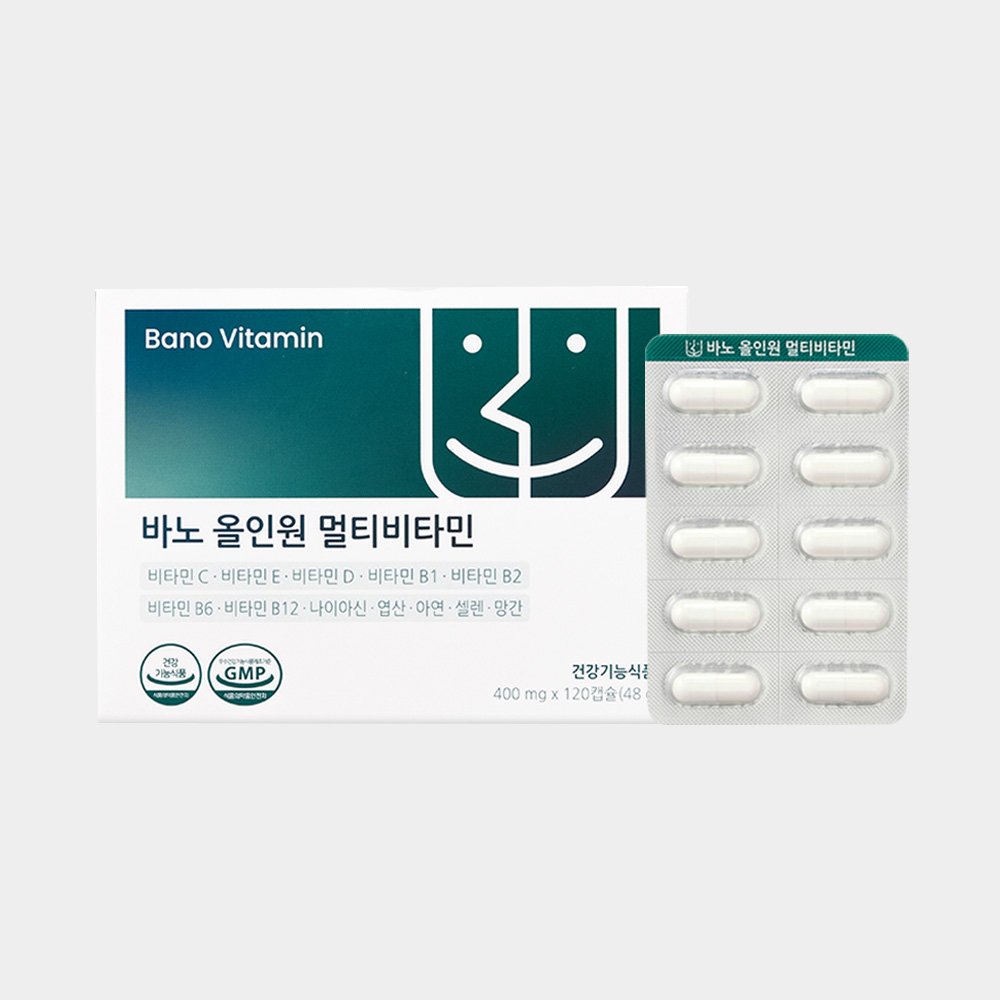 바노 올인원 멀티비타민