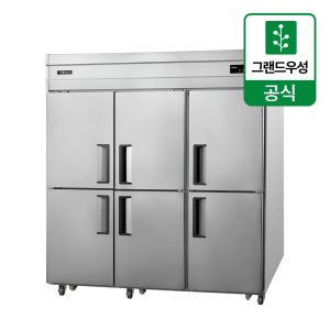 우성 65박스 업소용냉동고 간냉식 올냉동 디지털 양문형 WSFM-1900DF(6DD)