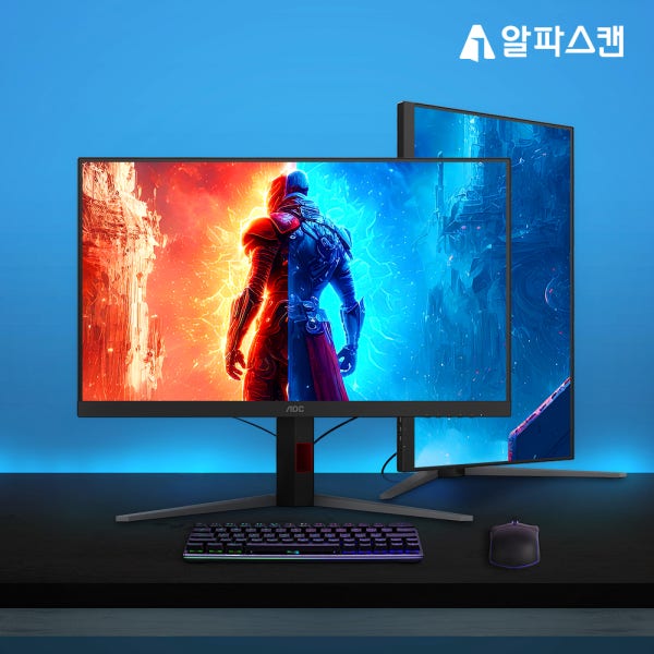 알파스캔 AOC U32G4 게이밍 320Hz 듀얼 모드 4K UHD 듀얼 무결점 모니터
