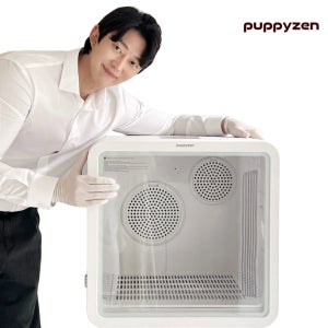 퍼피젠 중형견 빅사이즈 듀얼 항공모터 살균&에어샤워 펫드라이룸