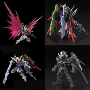 반다이 MGSD 기동전사 건담 SEED DESTINY 데스티니 건담 프라모델