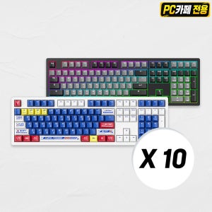 [PC방] 다얼유 EK108RT 2세대 방수 래피드 트리거 풀배열 자석축 키보드 10개 세트 메카블루