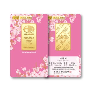 핑크 카드형 골드바 24K 순금 37.5g