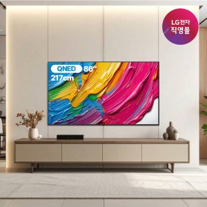 [LG전자 직영] LG전자 QNED 4K 86QNED65ABA (217cm), 벽걸이