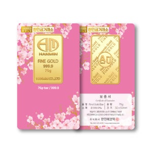핑크 카드형 골드바 24K 순금 75g