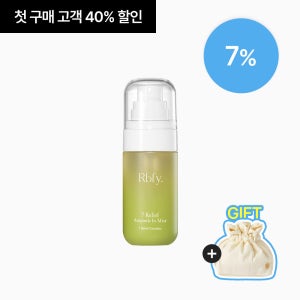 [7%/1개] 리바이포유 7초 앰플 인 미스트 즉각수분진정 수분미스트 병풀 Rbfy 50ml, 1개