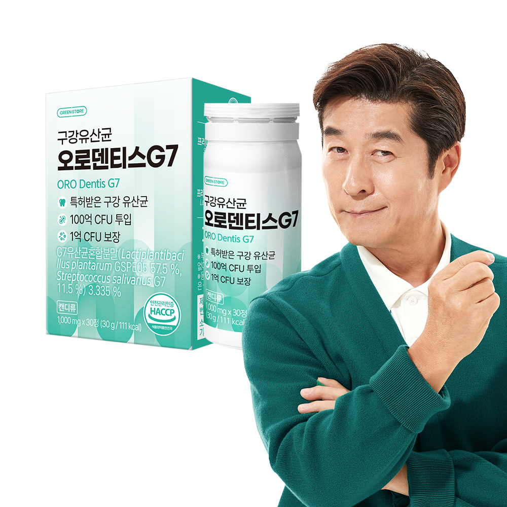 <b>그린스토어</b> 구강유산균 오로덴티스 G7 30정, 1개