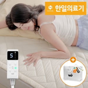 [프리미엄] 그래핀 한일 전기요 한일의료기 탄소 매트 캠핑 온열매트 전기매트 1인용 싱글