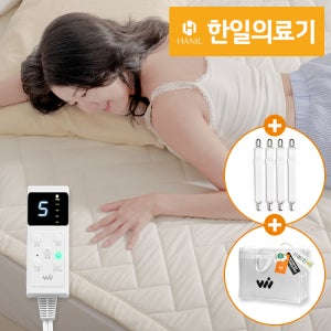 [프리미엄] 그래핀 한일 전기요 한일의료기 탄소 매트 캠핑 온열매트 전기매트 1인용 싱글