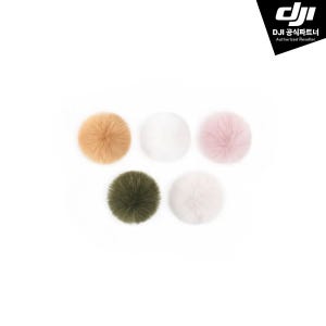 DJI Mic Mini 멀티 컬러 윈드스크린