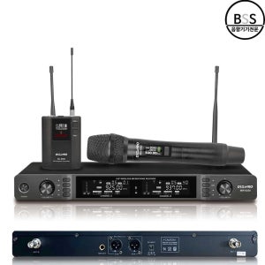디지프로 MW-9200HH 무선마이크 900MHz 1채널 핸드 강의용 행사용 공연용 수업용