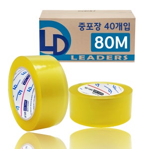 LEADERS 중포장 박스테이프 투명 미색 택배용 80M 40개