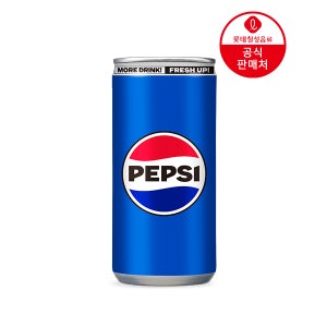 [직영] 펩시콜라 310ml 24캔