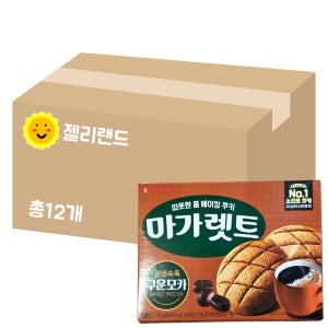 롯데 마가렛트 구운모카 176g X 12개 (1BOX)