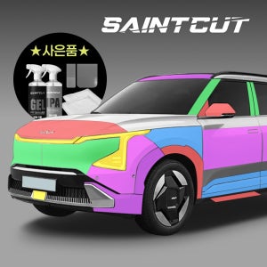 EV5 PPF 필름 GT라인 헤드라이트 본넷 문콕 방지 스크래치 보호 세인트컷