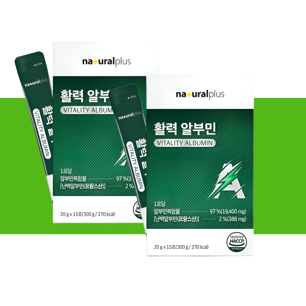 고함량알부민 액상 알부민 진액 복함물 피로 활력 약1개월
