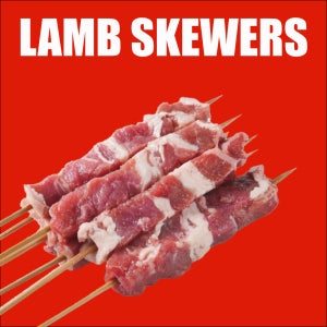 [심양] 심양양꼬치 400g (냉동,대나무꼬치) 꼬치구이