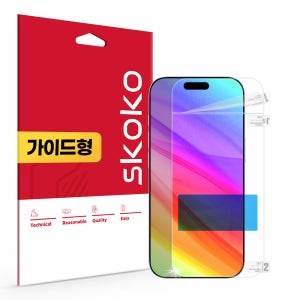초고화질 트루컬러 AR 액정보호필름 아이폰17 프로, 1매입
