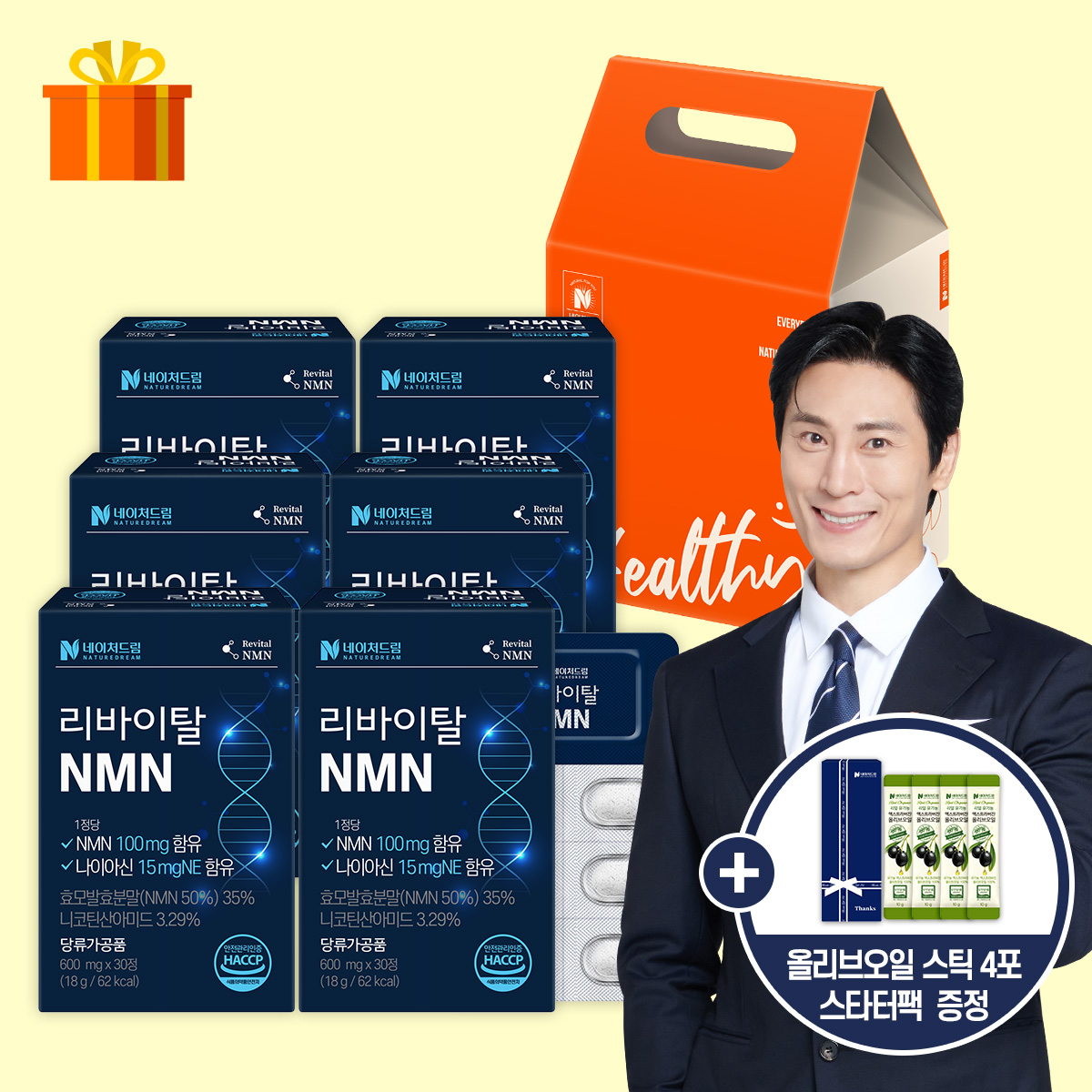 [선물세트] <b>네이처드림</b> 리바이탈 NMN 600mg X 30정 6박스 엔엠엔 /나이아신