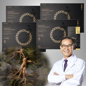 천삼정 산삼비책진 더 블랙 4박스, 진세노사이드 고농축 산삼진액 산삼배양근 스틱