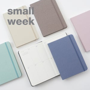 바이풀디자인 기억보관함 스몰 주간 2026년 위클리 다이어리