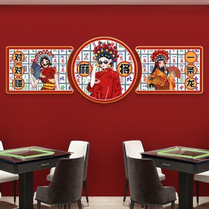 체스와 카드 방, 마작 홀, 국가 동향 배경 벽 장식 그림, 그림 방, 개인 방, 엔터테인먼트 및 레저 클럽, 홍콩 스타일 벽화