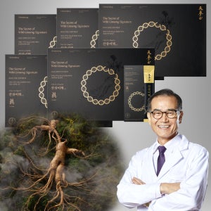 천삼정 산삼비책진 더 블랙 5박스, 진세노사이드 고농축 산삼진액 산삼배양근 스틱