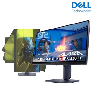 DELL 에일리언웨어 AW2525HM 25 모니터 320Hz 0.5ms Fast IPS 게이밍 3년품질보장