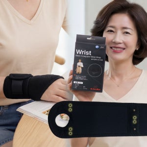닥터코어런 블랙 자석 손바닥손목보호대 컴퓨터아대 의료용 관절통완화 마우스 키보드 패드