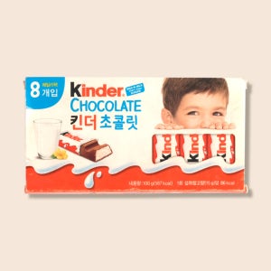 킨더초콜렛 T-8 아이들 간식 초코 초콜렛 초콜릿 어린이집 유치원