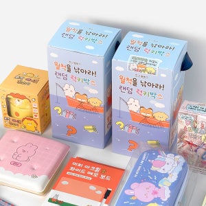 조선문방구 월척을낚아라 랜덤럭키박스 문구세트 학용품세트 어린이날 초등학생 단체 선물