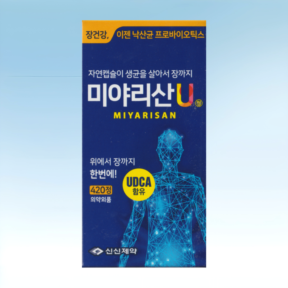 미야리산U 420정 대용량 낙산균 프로바이오틱스