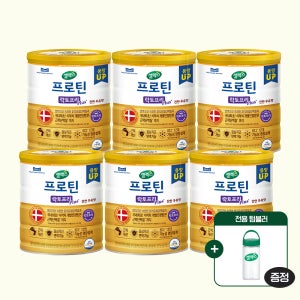[네이버 단독] 셀렉스 프로틴 락토프리 플러스 근력 개선 단백질 608g, 6개