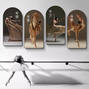 발레 스튜디오 벽 장식 그림 소녀 댄스 스튜디오 영감 캐주얼 걸이 그림 미술 교육 수업 기관 벽화