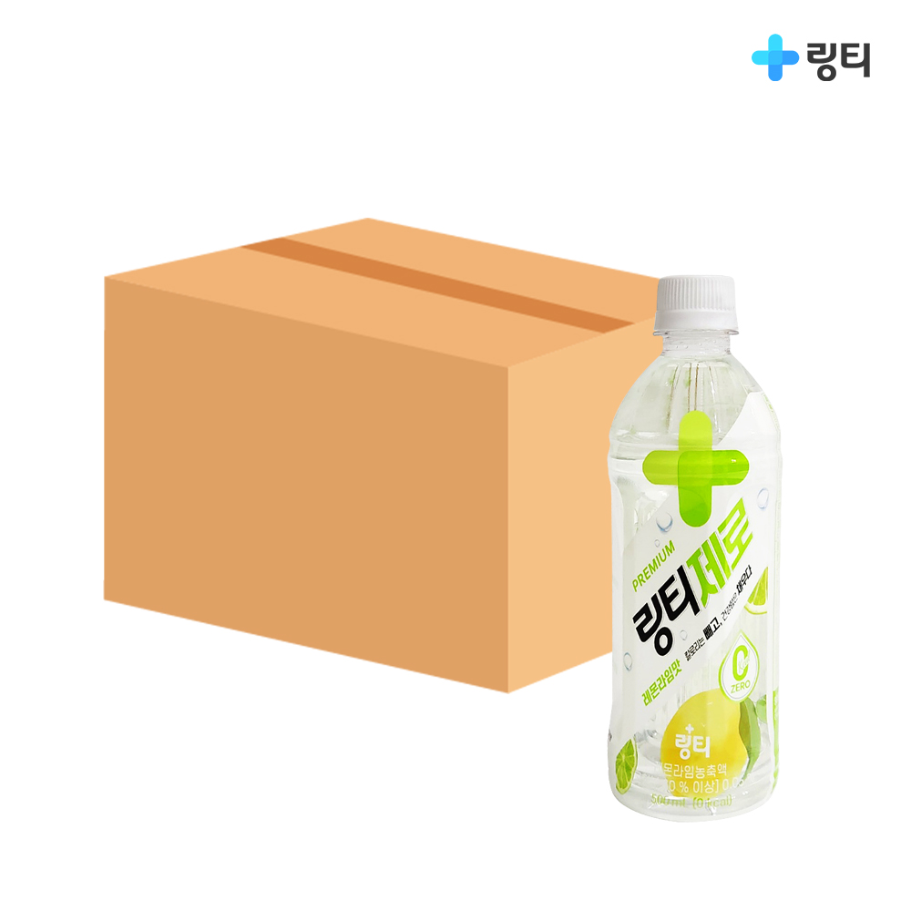링티 제로 레몬라임맛 비타민 음료