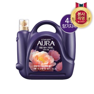 아우라 생화캡슐 초고농축 섬유유연제 로맨틱 퍼퓸향 8.2L