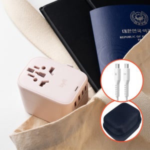 바이피 해외 여행용 멀티 어댑터 45W 초고속 충전 어댑터 미국 일본 유럽 중국 소프트핑크, 2개