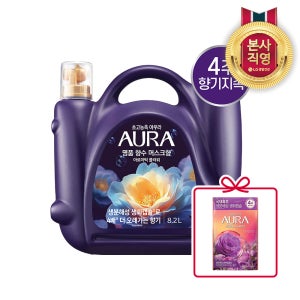 아우라 생화캡슐 초고농축 섬유유연제 아로마틱 플라워향 8.2L + 자스민 머스크 680ml