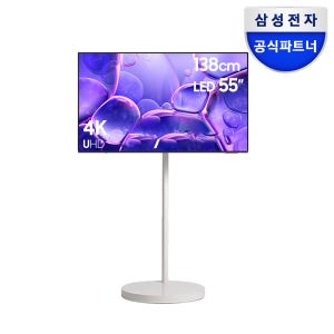 삼성 UHD LED TV 4K 138cm(55) KU55UF8570FXKR 무빙스타일
