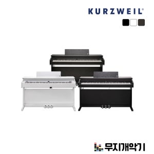 영창 커즈와일 디지털피아노 CUP E1